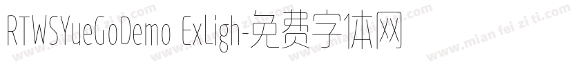 RTWSYueGoDemo ExLigh字体转换